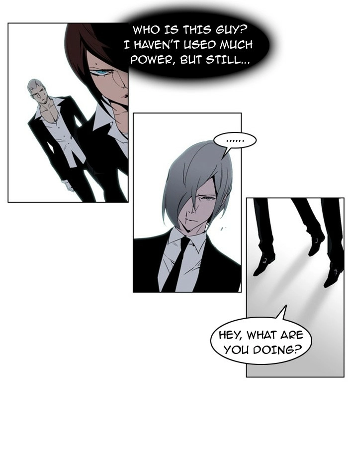 Read Noblesse (en) Manga Online