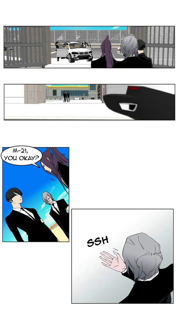 Read Noblesse (en) Manga Online