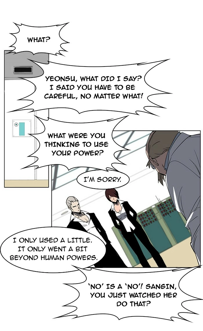 Read Noblesse (en) Manga Online