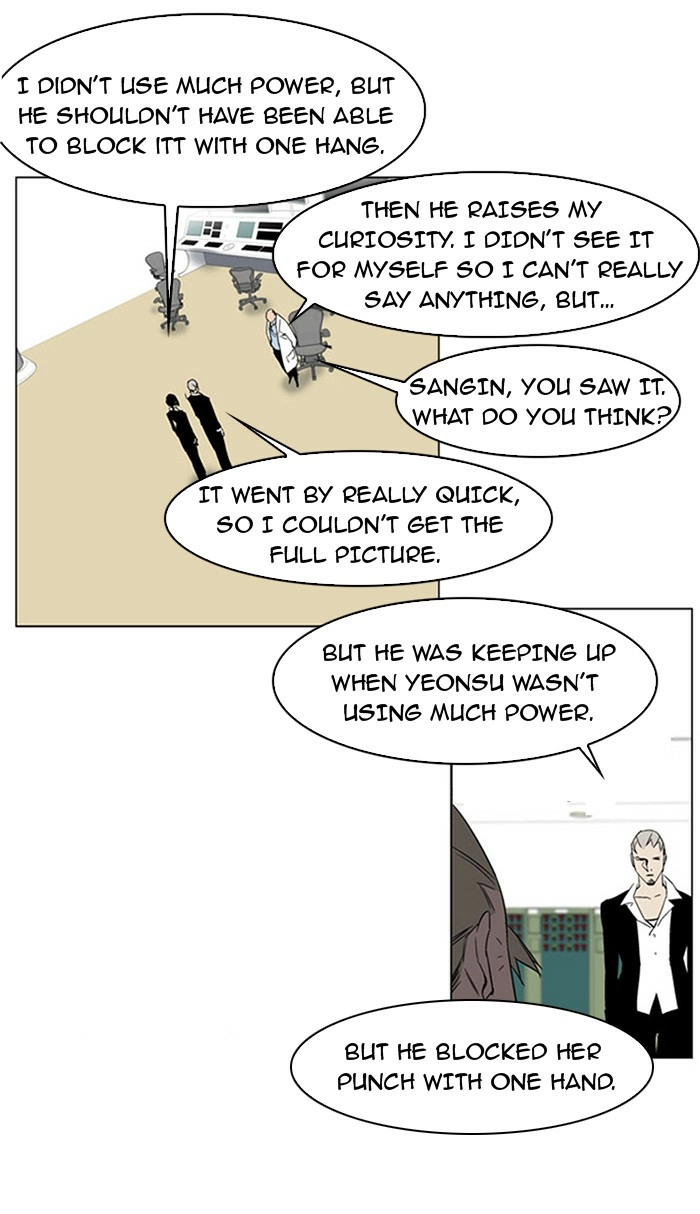 Read Noblesse (en) Manga Online