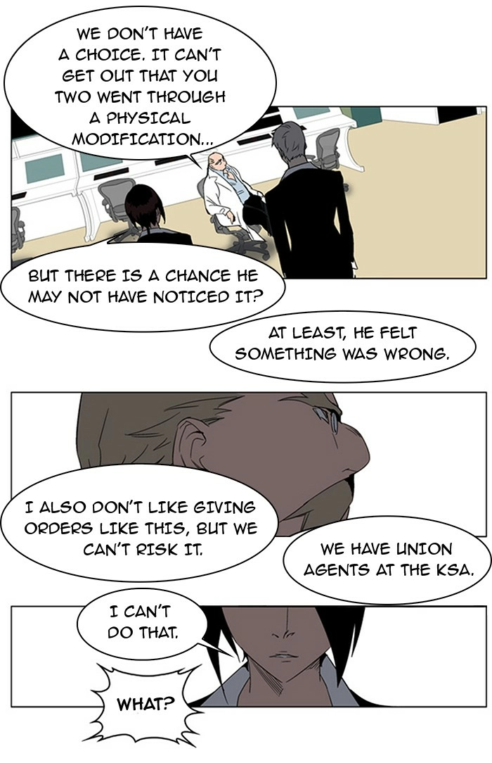 Read Noblesse (en) Manga Online