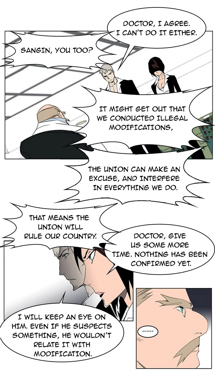 Read Noblesse (en) Manga Online