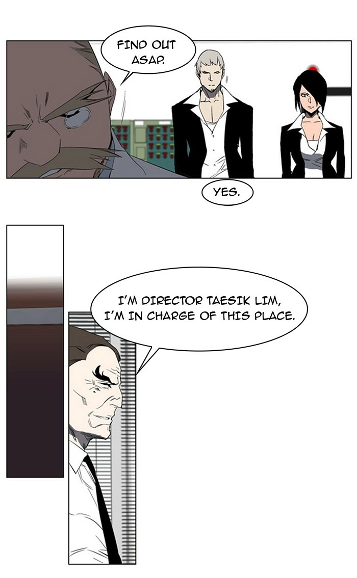 Read Noblesse (en) Manga Online