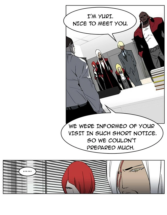 Read Noblesse (en) Manga Online