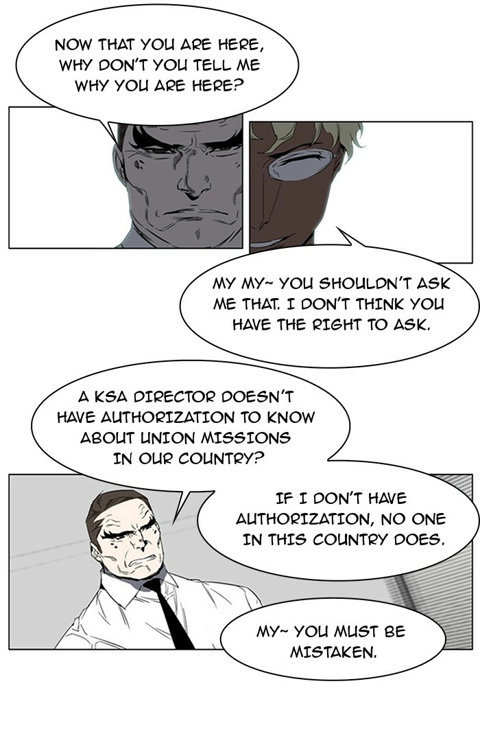 Read Noblesse (en) Manga Online