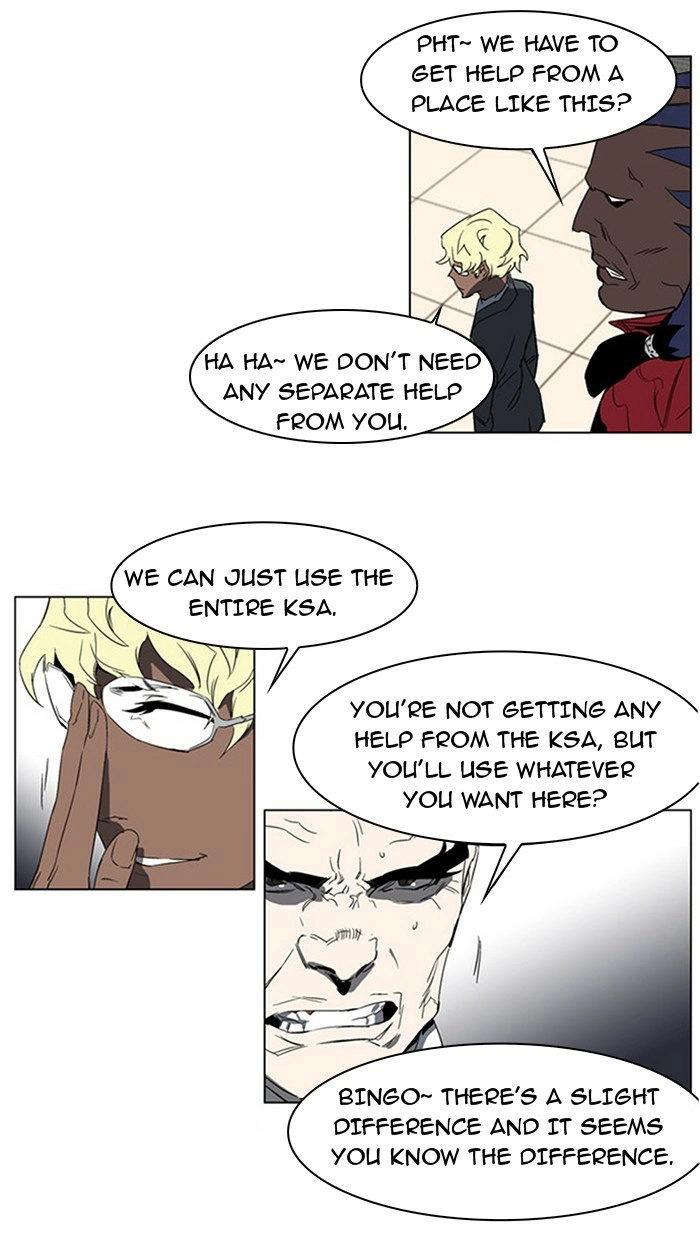 Read Noblesse (en) Manga Online