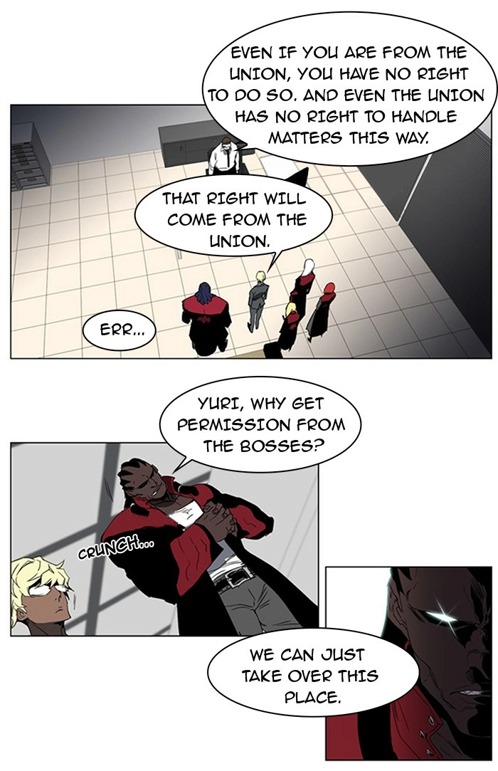 Read Noblesse (en) Manga Online