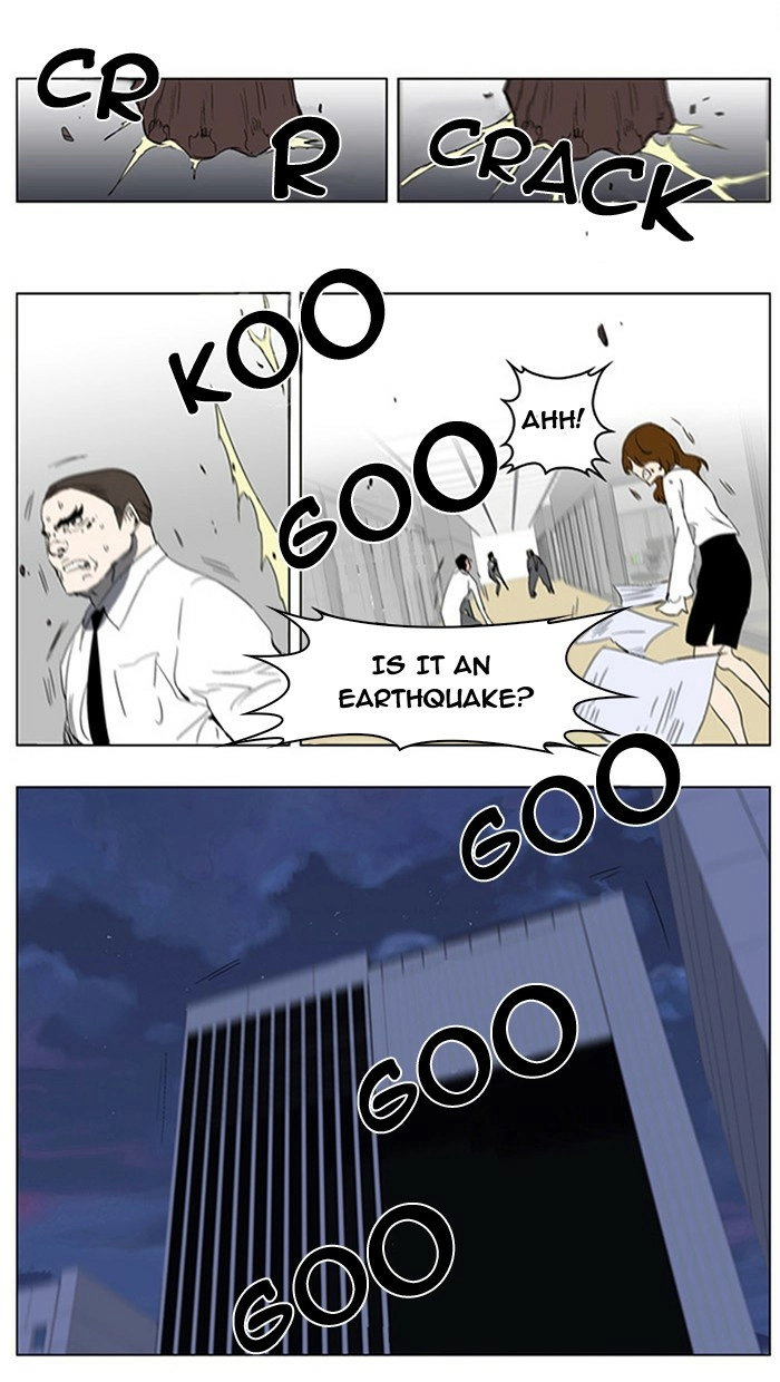 Read Noblesse (en) Manga Online