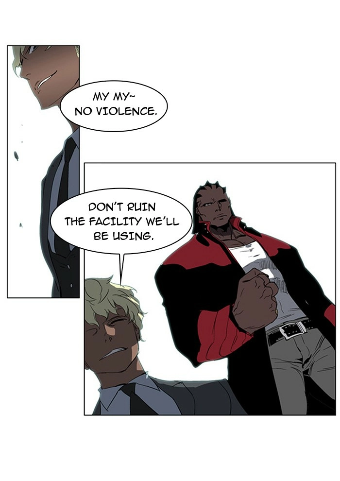 Read Noblesse (en) Manga Online