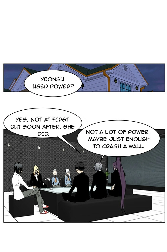 Read Noblesse (en) Manga Online