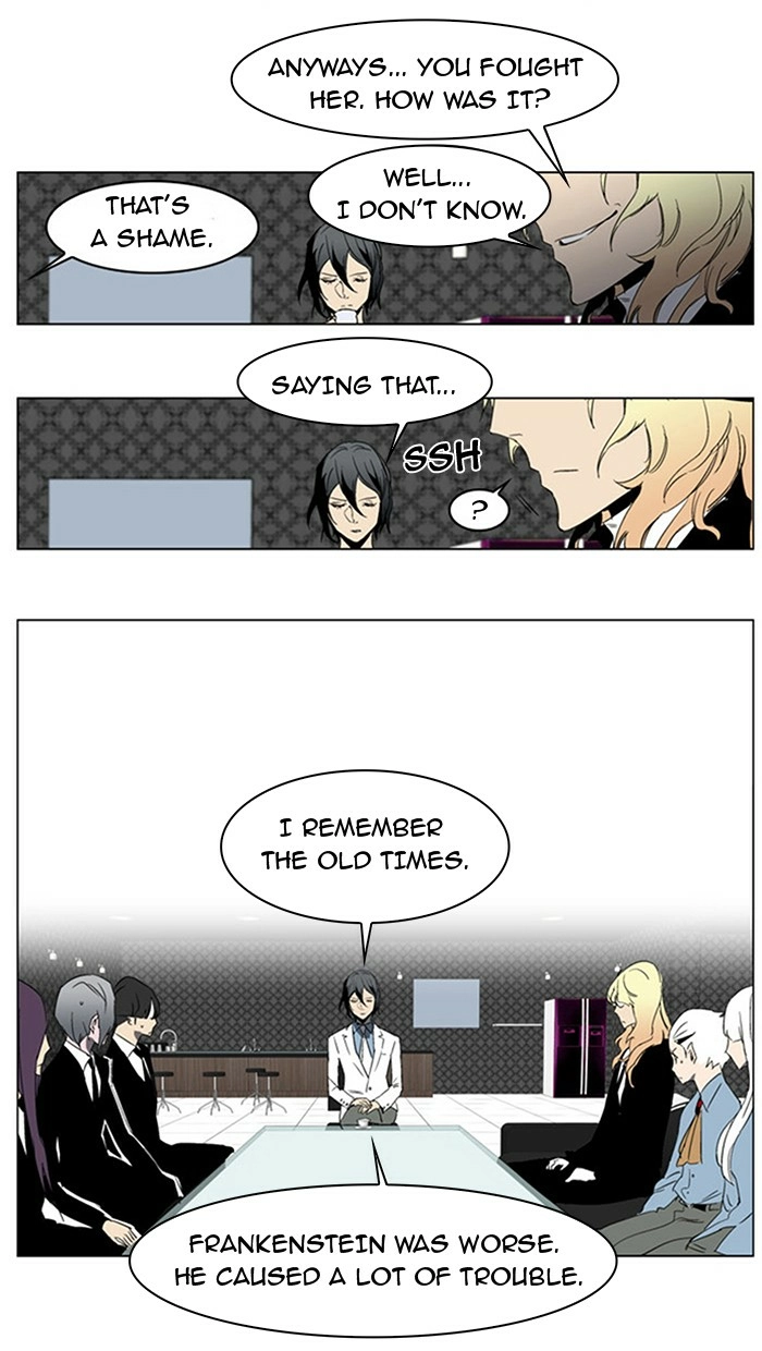 Read Noblesse (en) Manga Online