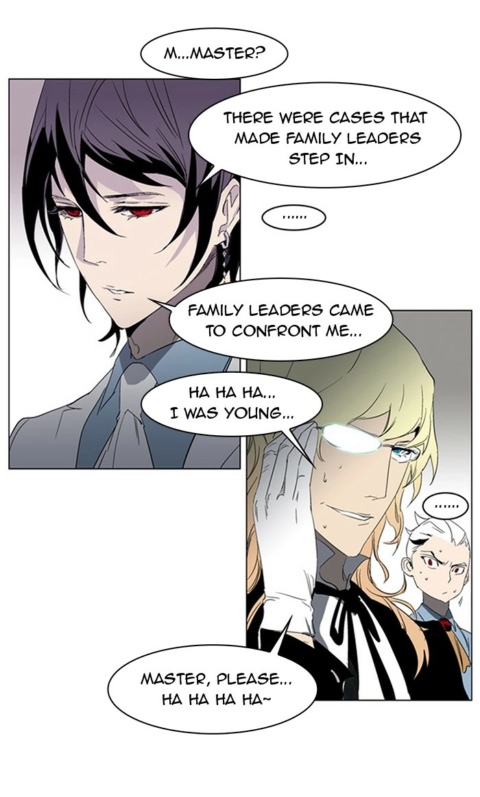 Read Noblesse (en) Manga Online
