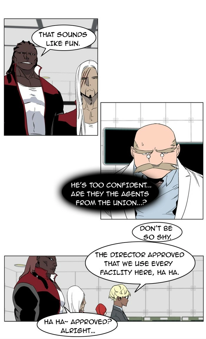 Read Noblesse (en) Manga Online