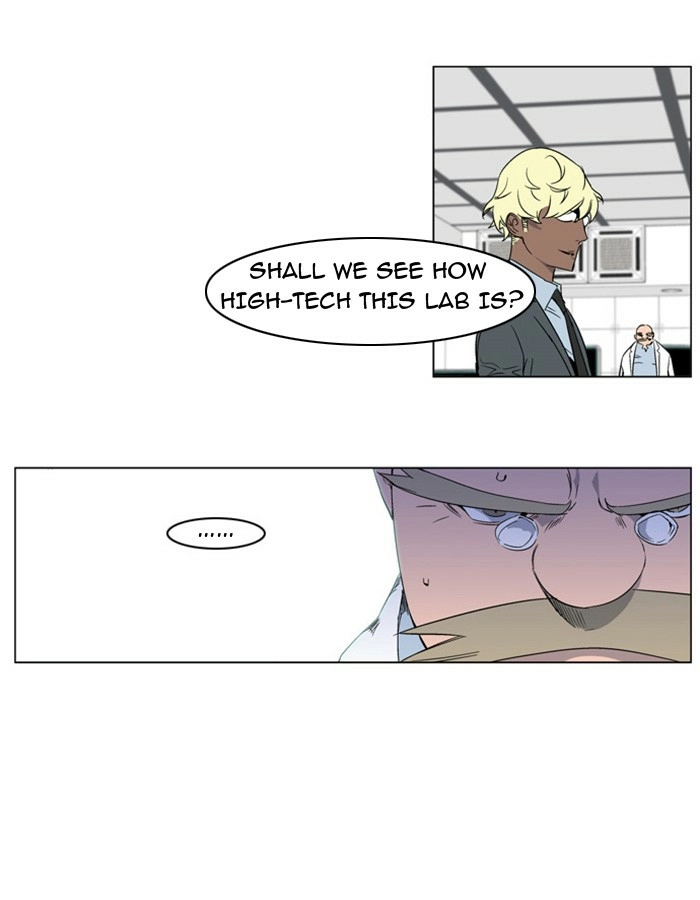 Read Noblesse (en) Manga Online