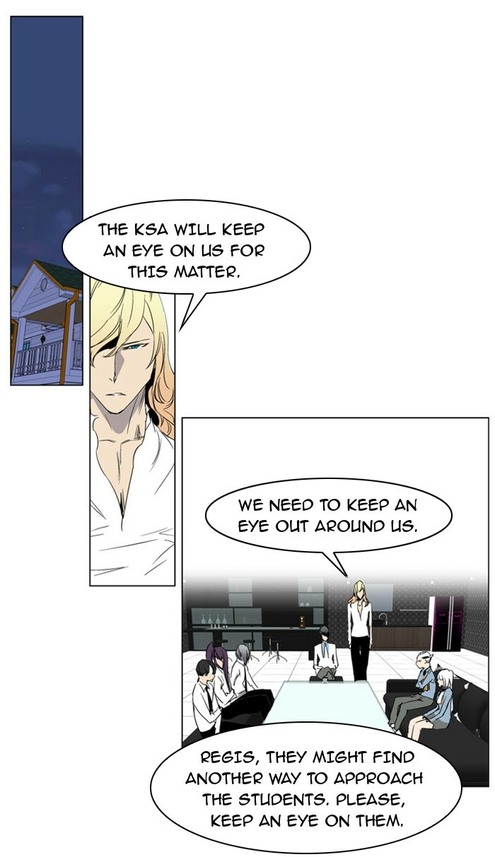 Read Noblesse (en) Manga Online