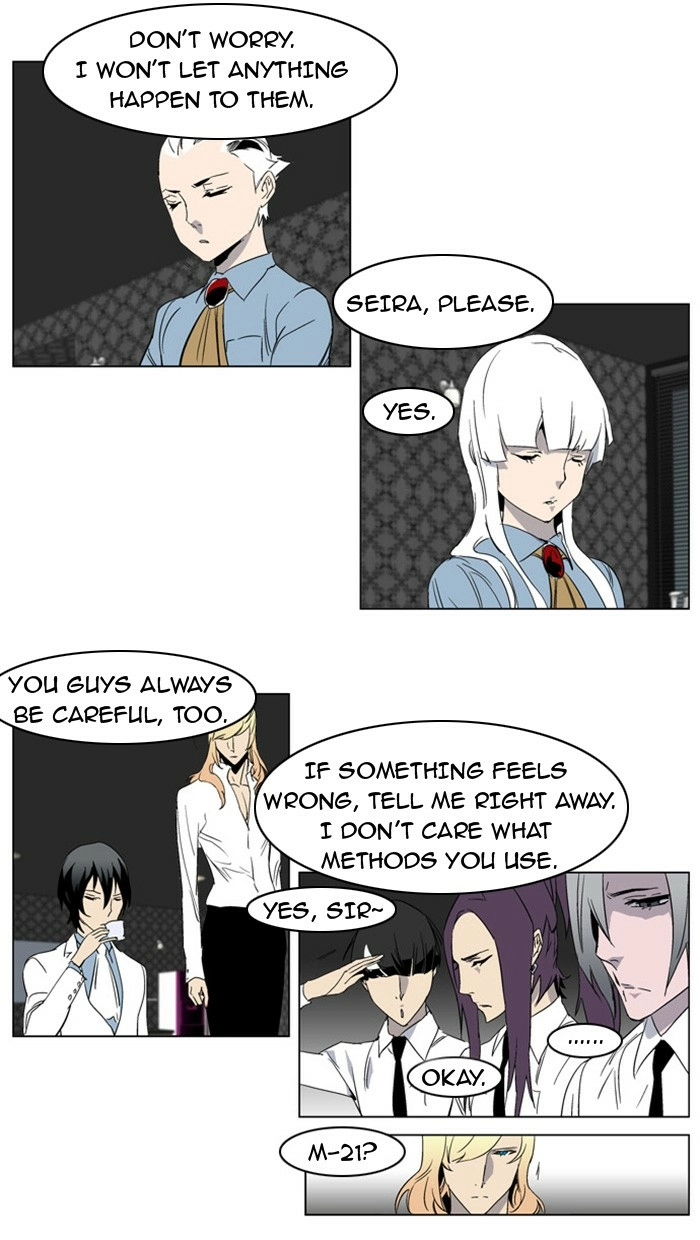 Read Noblesse (en) Manga Online