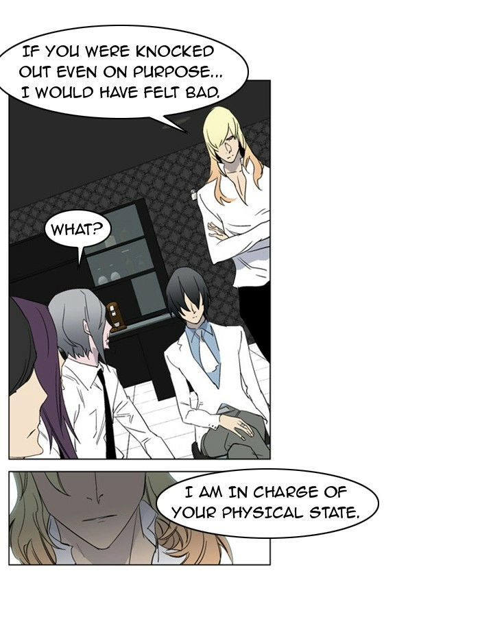 Read Noblesse (en) Manga Online