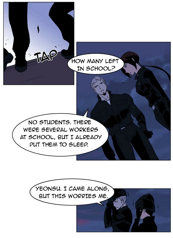 Read Noblesse (en) Manga Online