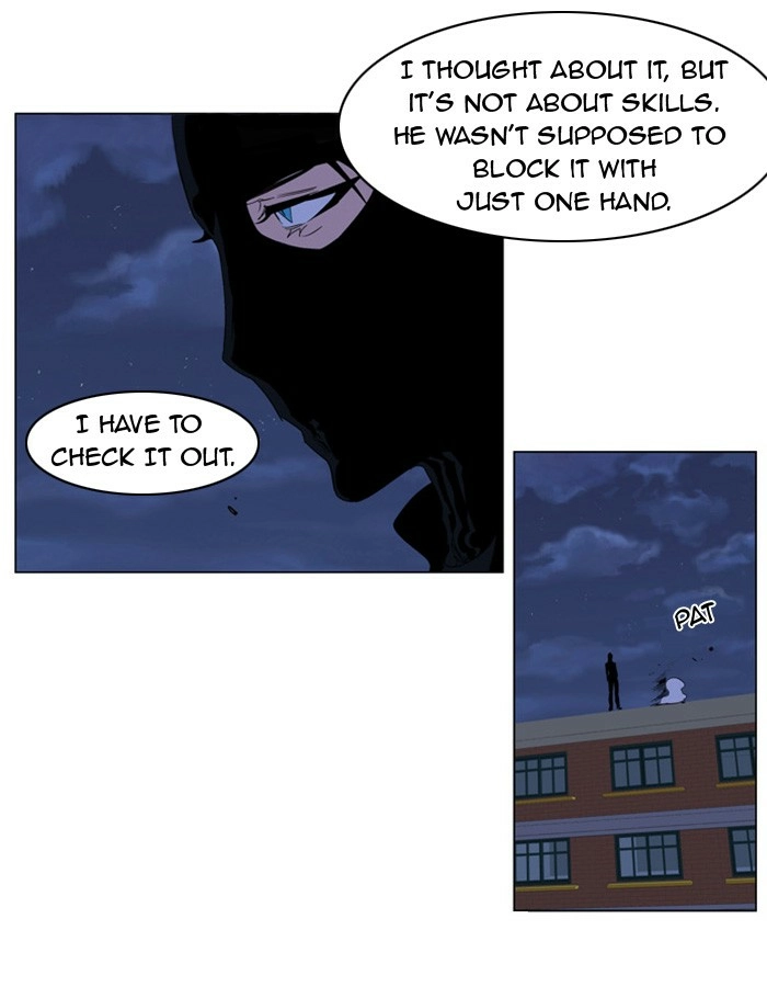 Read Noblesse (en) Manga Online