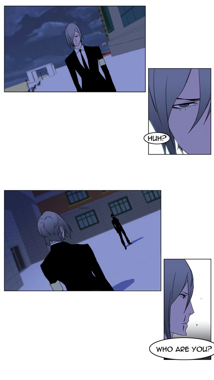 Read Noblesse (en) Manga Online