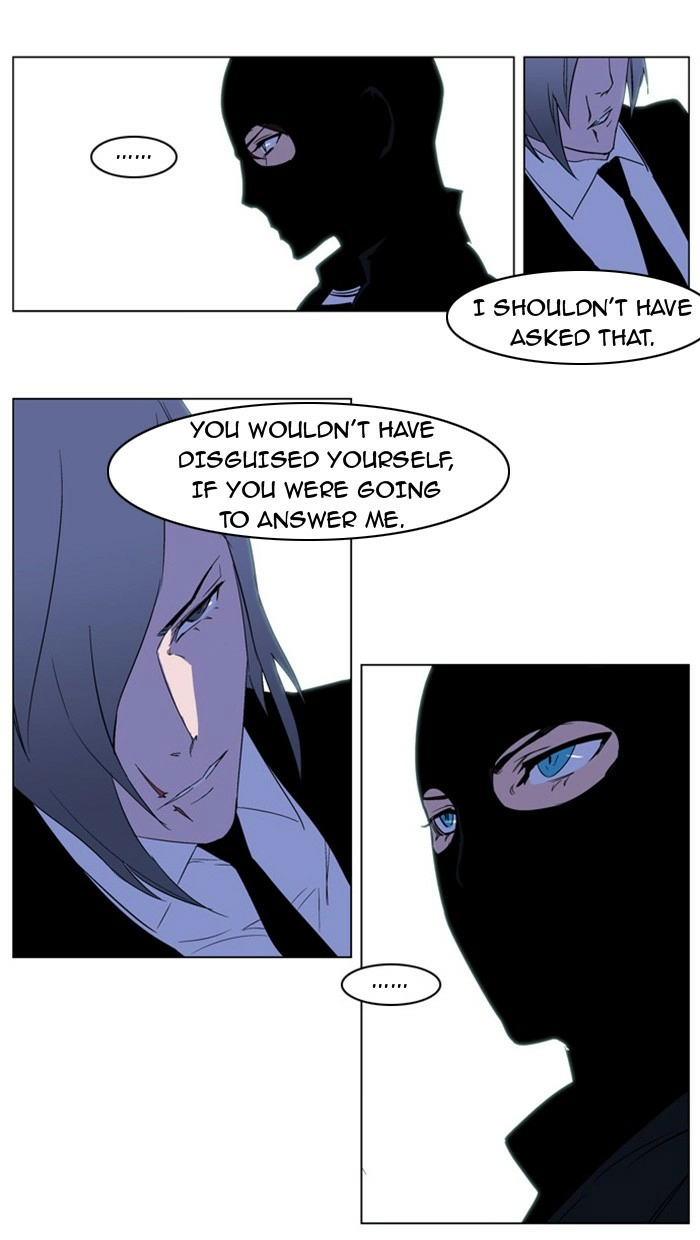 Read Noblesse (en) Manga Online