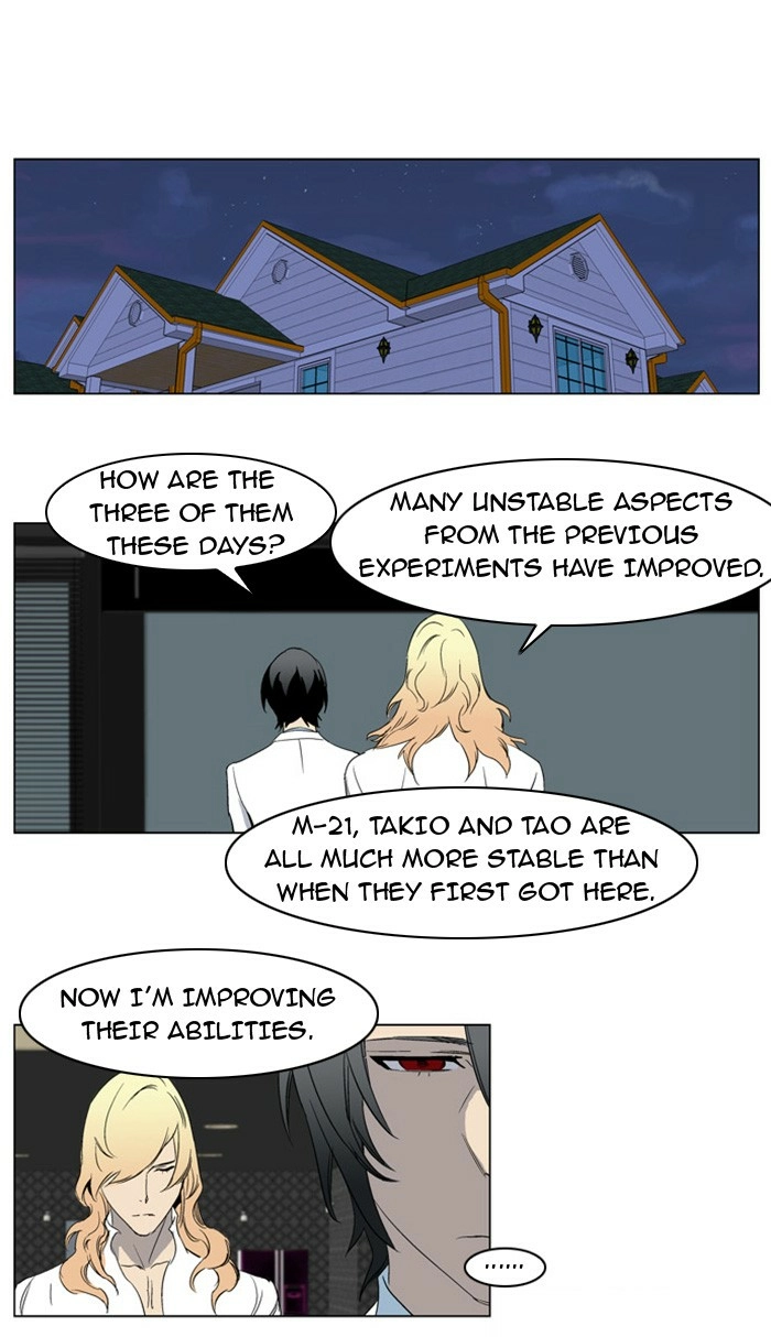 Read Noblesse (en) Manga Online