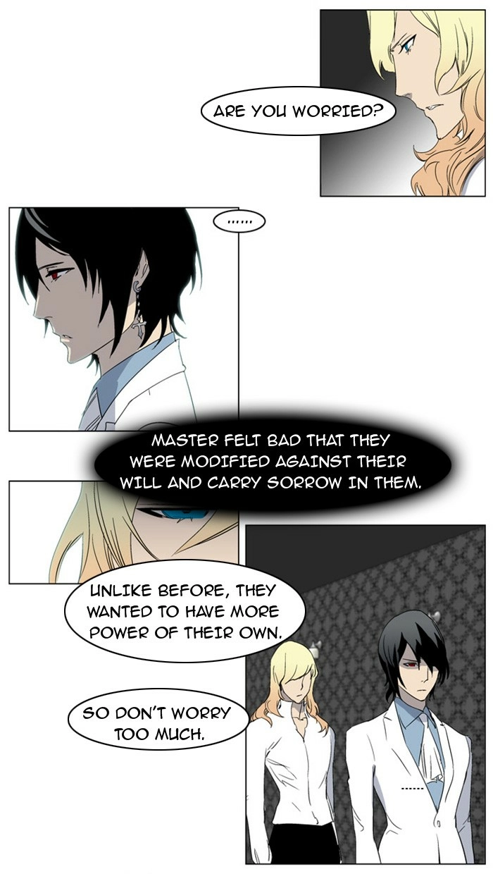 Read Noblesse (en) Manga Online