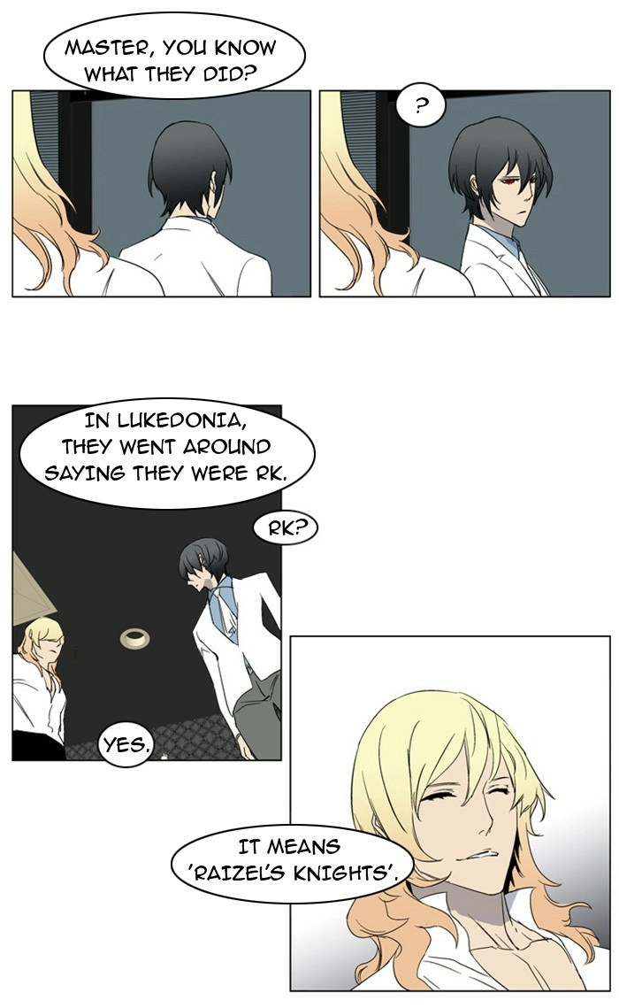 Read Noblesse (en) Manga Online