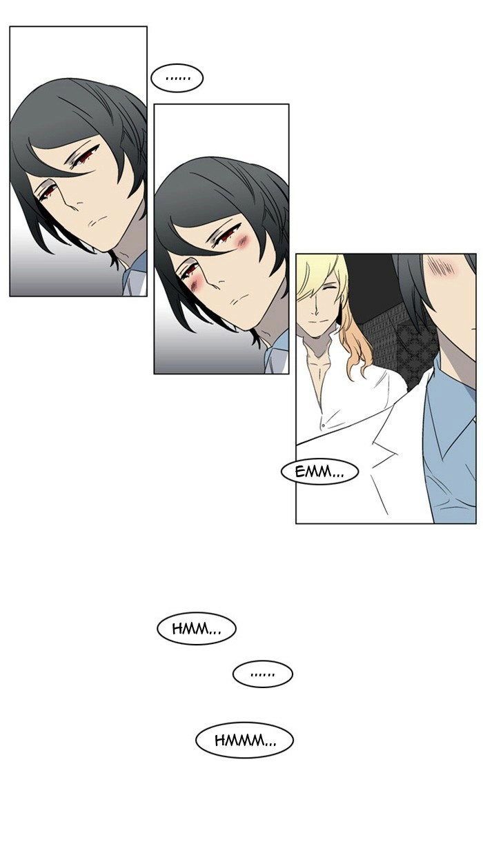 Read Noblesse (en) Manga Online