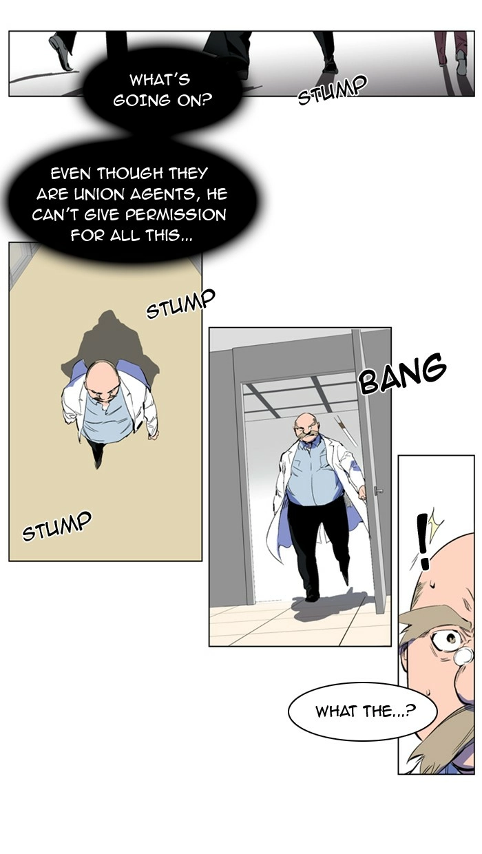 Read Noblesse (en) Manga Online