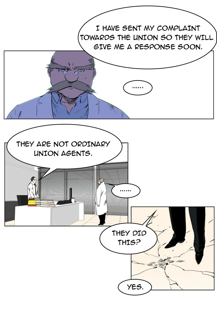 Read Noblesse (en) Manga Online