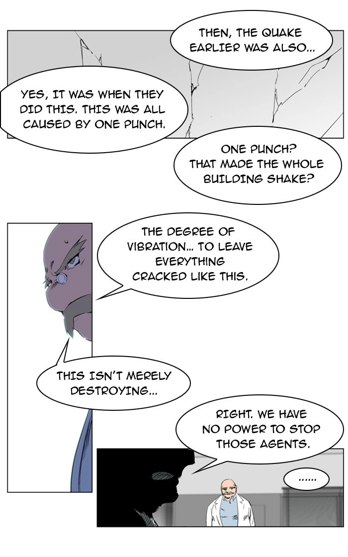 Read Noblesse (en) Manga Online