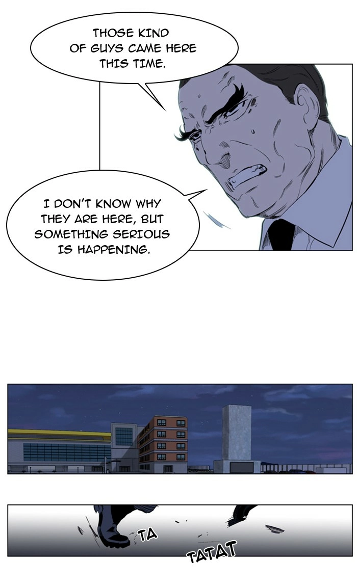 Read Noblesse (en) Manga Online