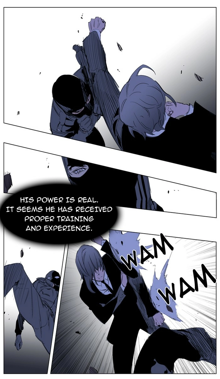 Read Noblesse (en) Manga Online