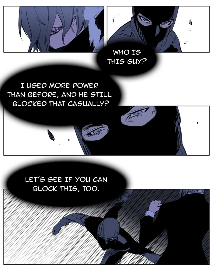 Read Noblesse (en) Manga Online