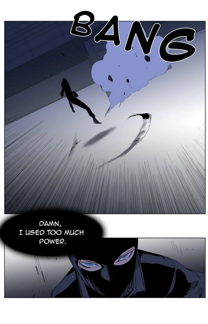 Read Noblesse (en) Manga Online