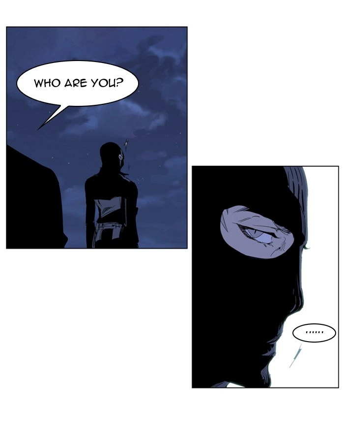 Read Noblesse (en) Manga Online