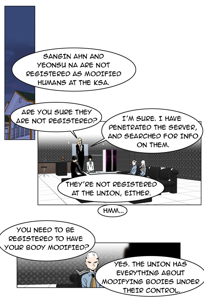 Read Noblesse (en) Manga Online