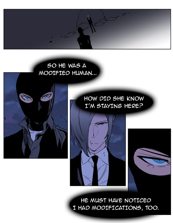 Read Noblesse (en) Manga Online