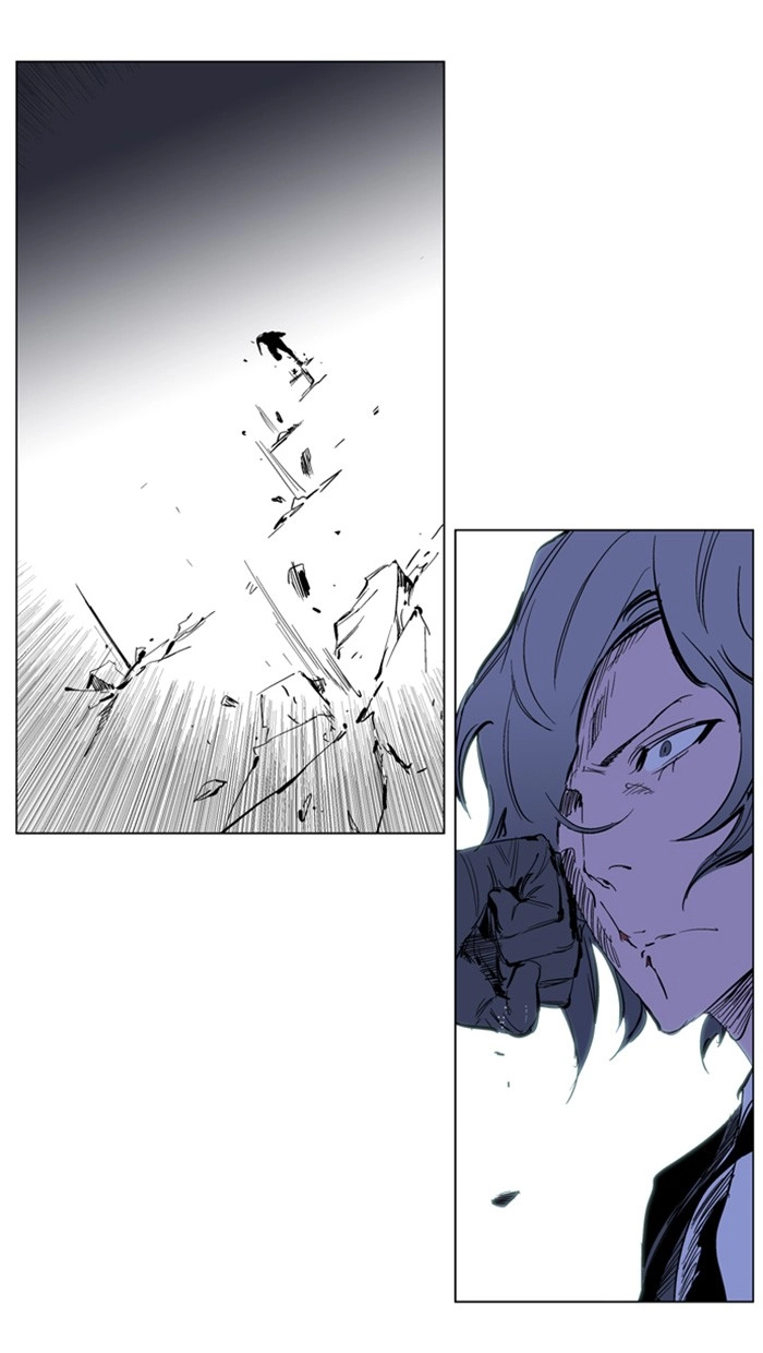 Read Noblesse (en) Manga Online