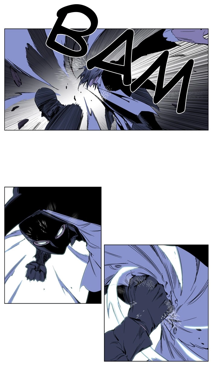 Read Noblesse (en) Manga Online