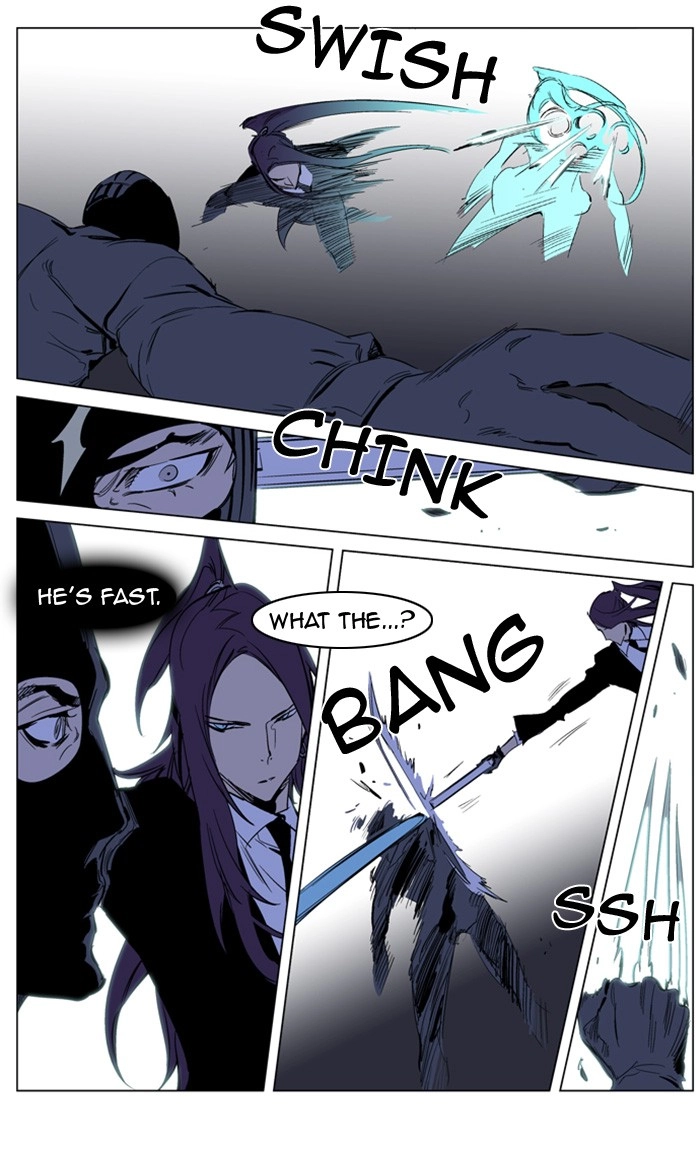 Read Noblesse (en) Manga Online