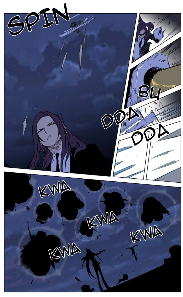Read Noblesse (en) Manga Online