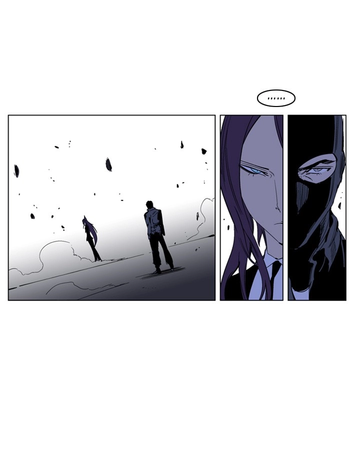 Read Noblesse (en) Manga Online