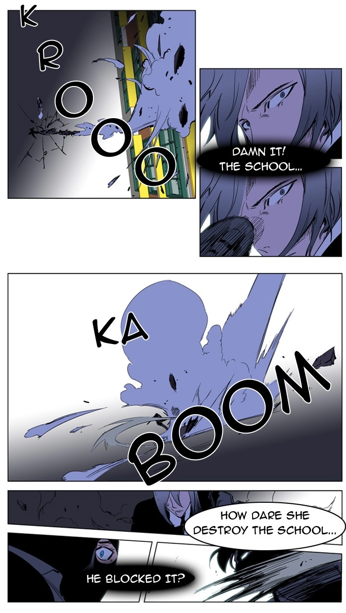 Read Noblesse (en) Manga Online