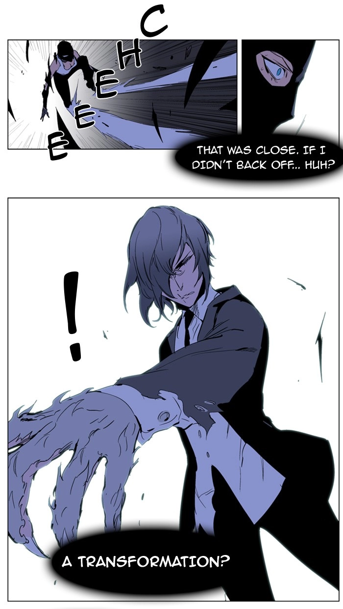Read Noblesse (en) Manga Online