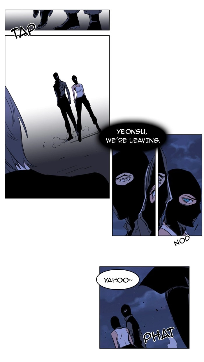 Read Noblesse (en) Manga Online