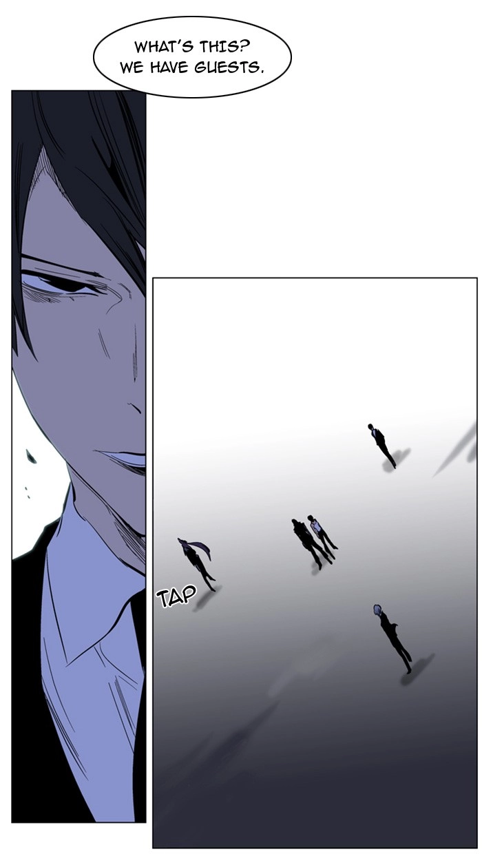 Read Noblesse (en) Manga Online