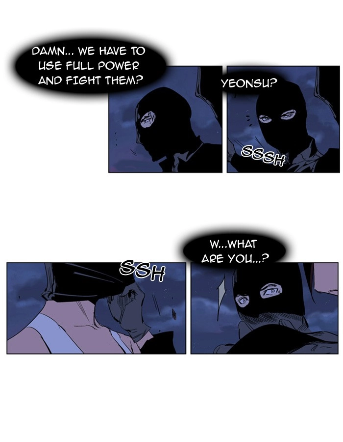 Read Noblesse (en) Manga Online