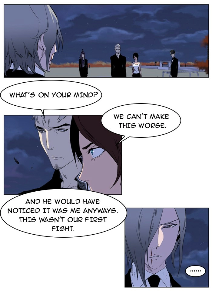 Read Noblesse (en) Manga Online
